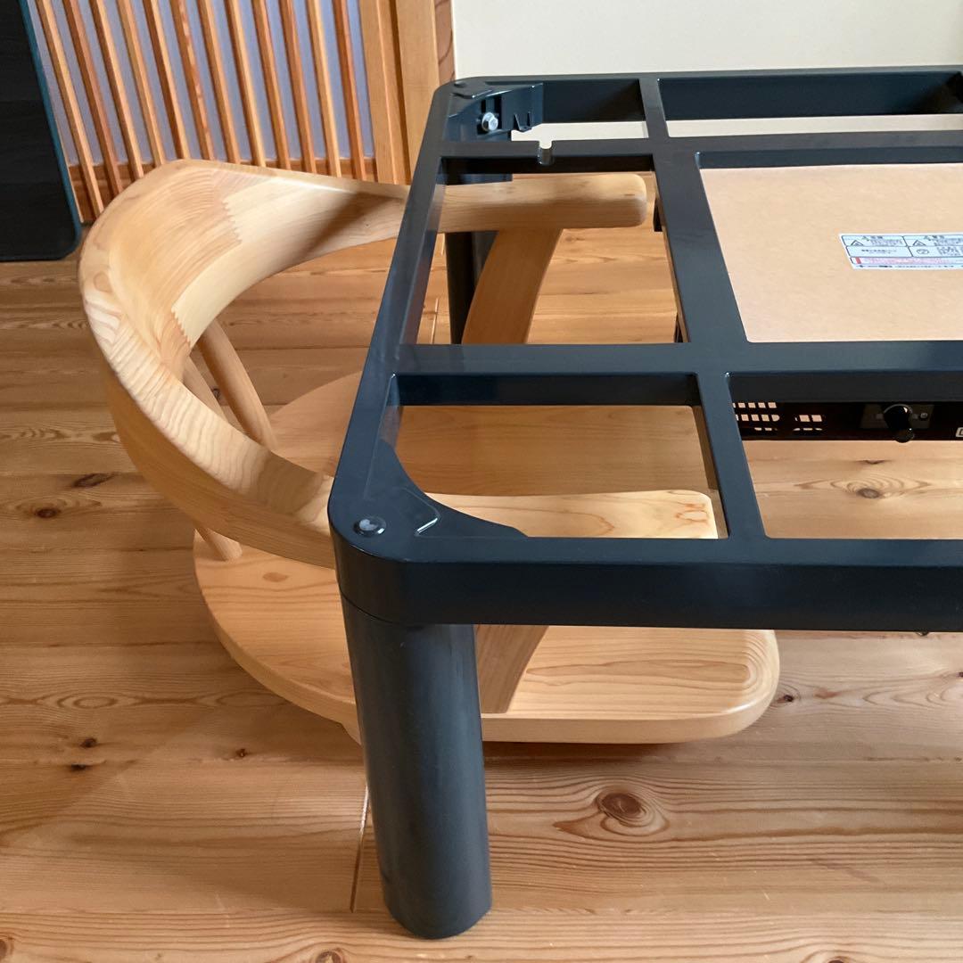 【dao様】木製　回転座椅子　1点　送料込み