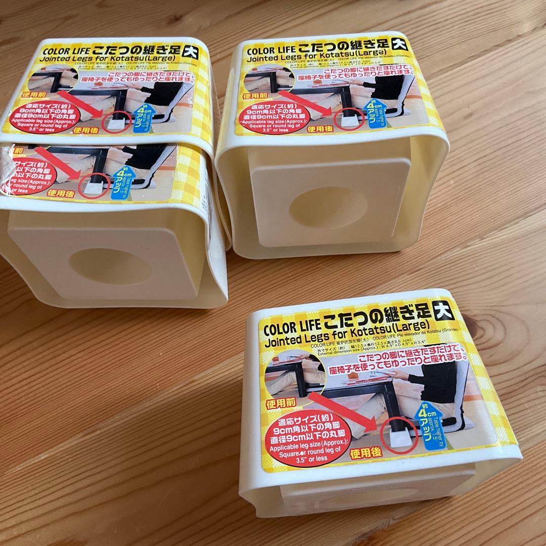 【dao様】木製　回転座椅子　1点　送料込み