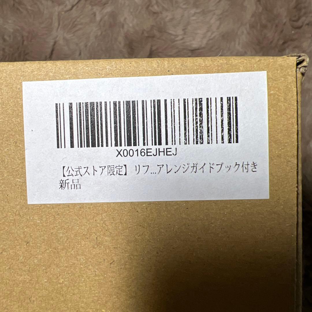 G1467 ReFa リファビューテック ドライヤー SMART W ホワイト