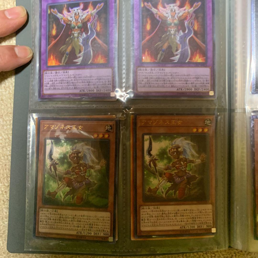 遊戯王 暗黒魔族ギルファー・デーモン