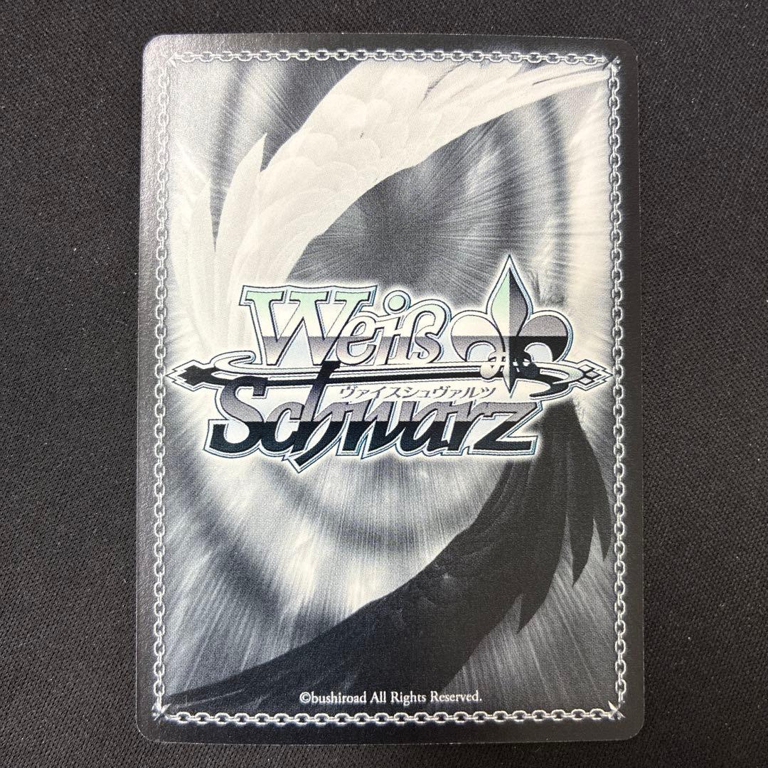 乙女心　万里花SP