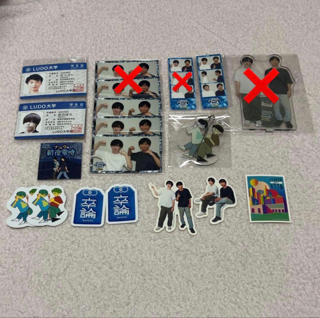ナユタ 学生証 アクキー ステッカー UNDER5