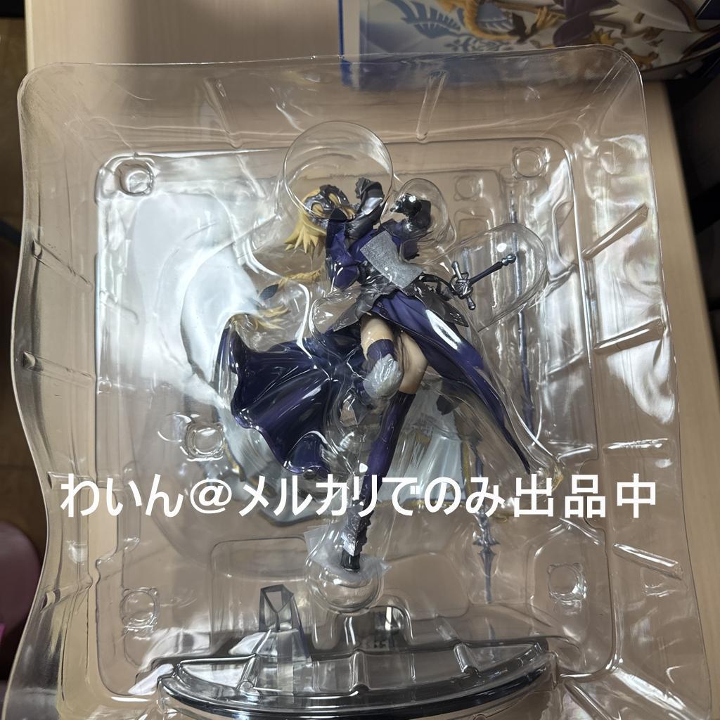 Fate/Apocrypha ジャンヌ・ダルク 1/8 完成品フィギュア
