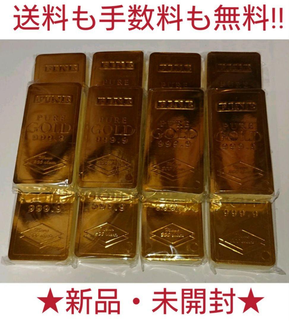 金塊 12セット ゴールド メモ帳 送料込み キャンペーン品 超特価 金運 貴重