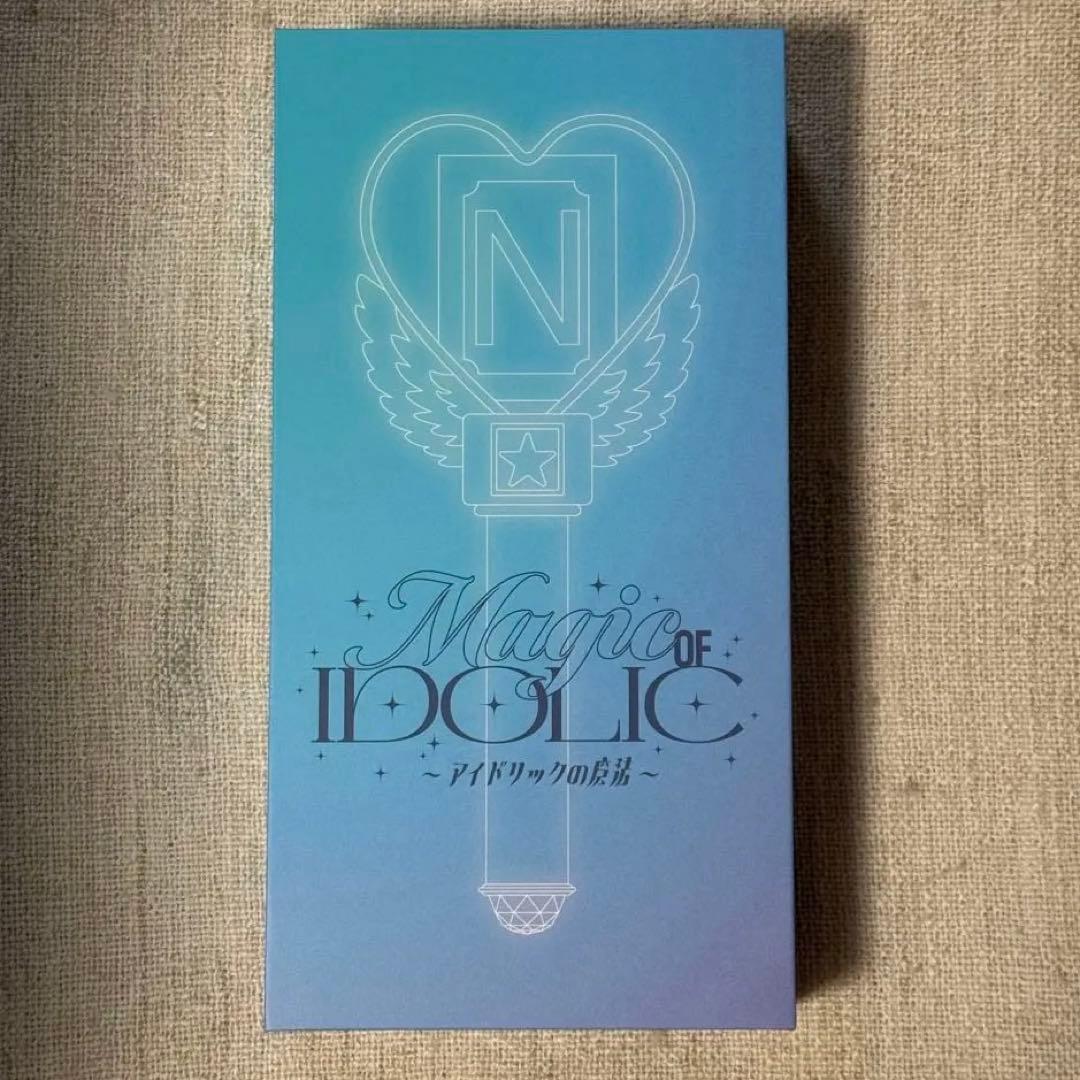 中島健人 ペンライト IDOLICの魔法 THIS IS KENTY