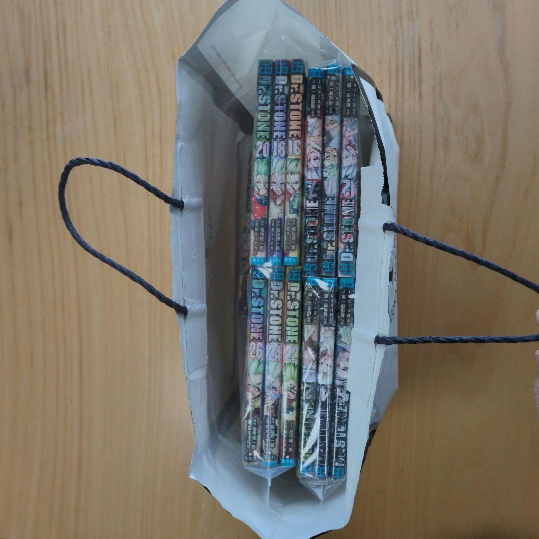 Dr. Stone 全巻セット 1〜27巻