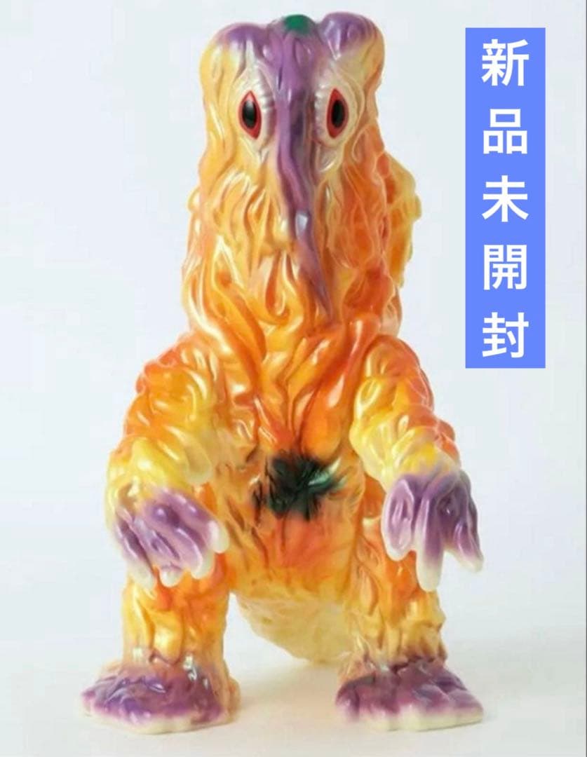 M1号 蓄光 デラックスヘドラ ハロウィンカラー 43cm