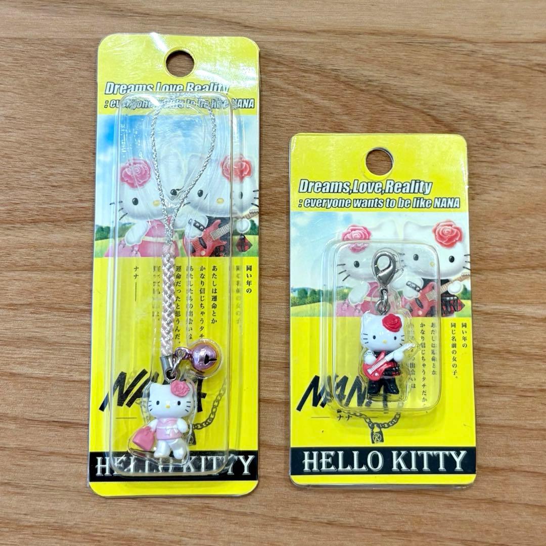 【希少】ハローキティ NANA ストラップ 2個セット　根付　ご当地キティ