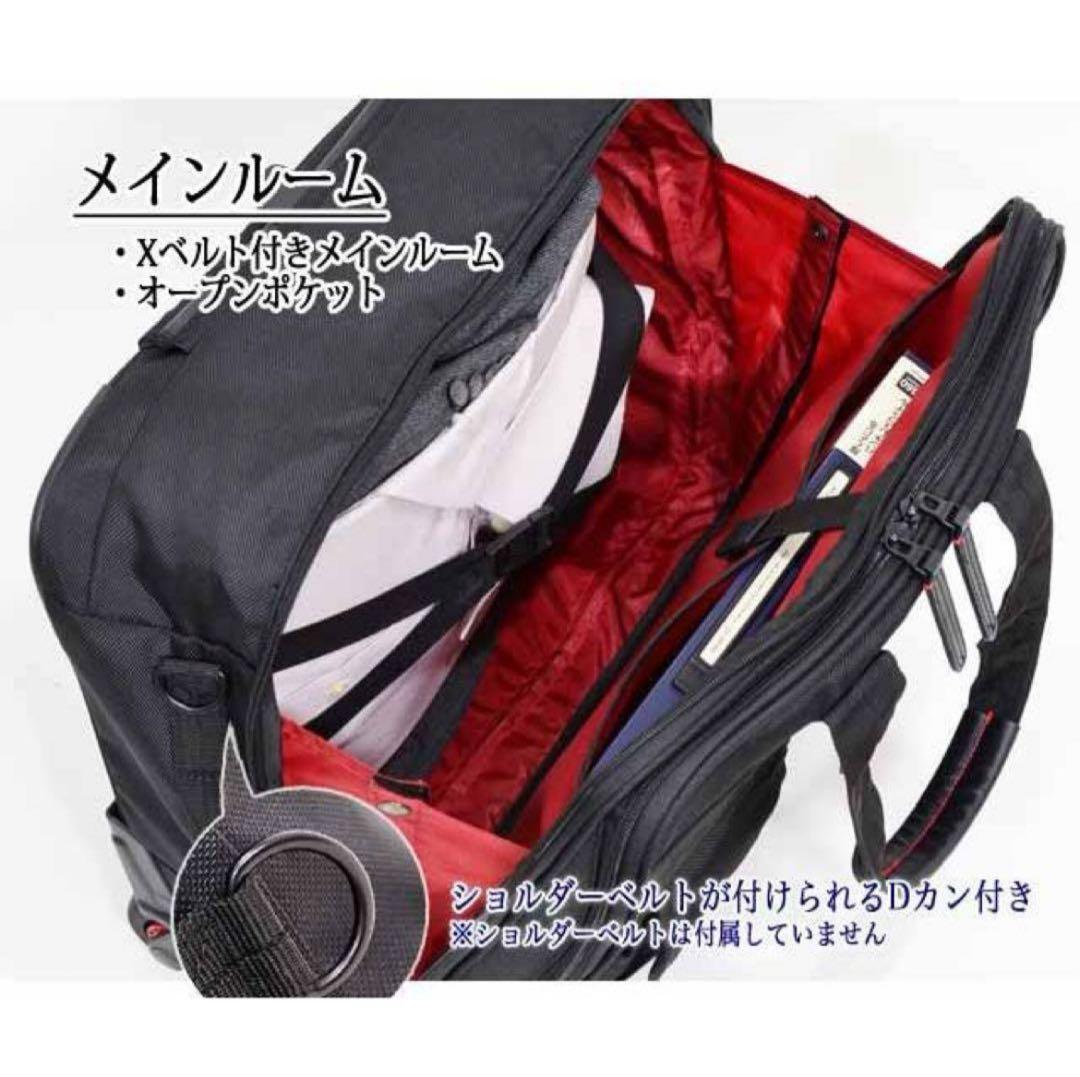 NEOPRO 2wayビジネスキャリー ビジネスバッグ ネオプロ 機内持込可