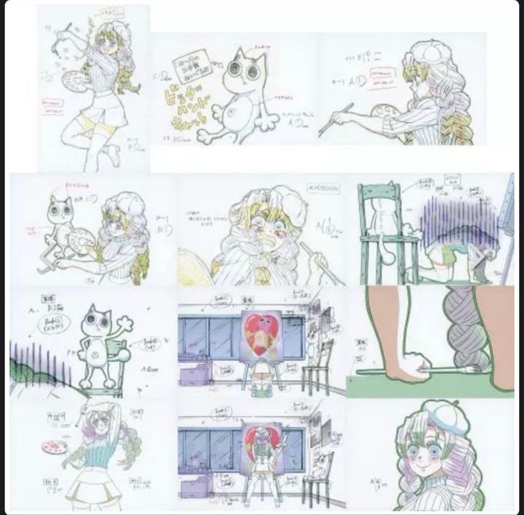 鬼滅の刃 刀鍛冶の里編 キメツ学園物語　甘露寺蜜璃　絵画ポストカードセット