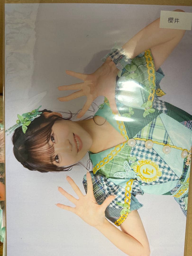 櫻井優衣　ポスター　まとめ売り12枚　 fruitszipper