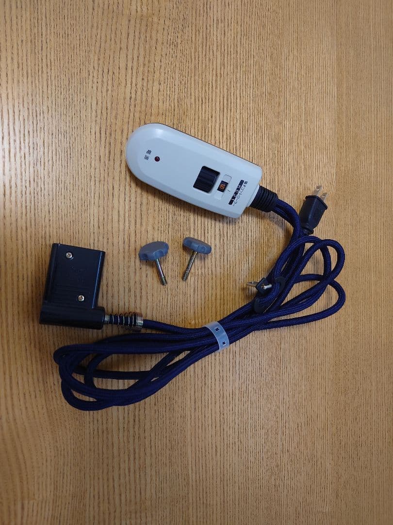 MUJI 無印良品 楕円こたつ タモ材 直接引取限定