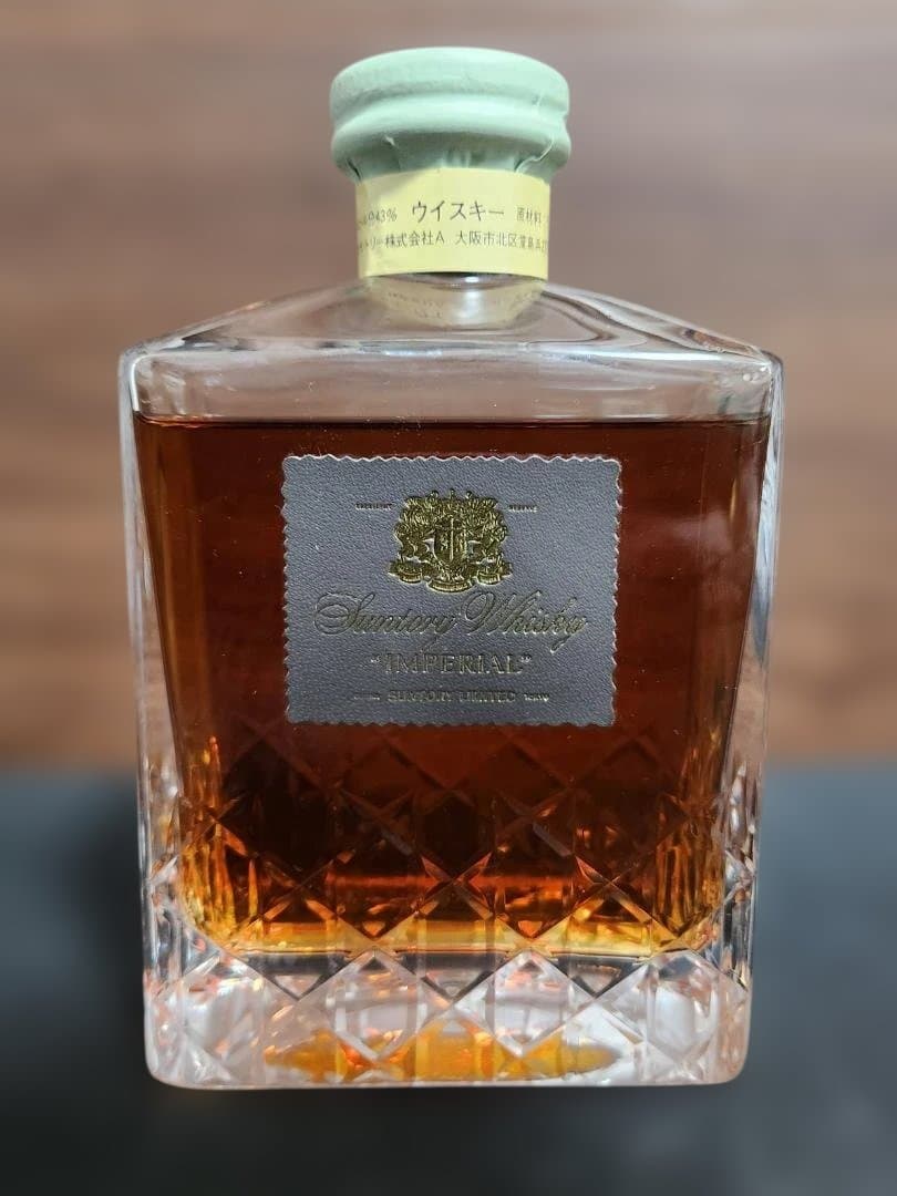 ☆未開封　SUNTORY WHISKY IMPERIAL 600ml 43%
