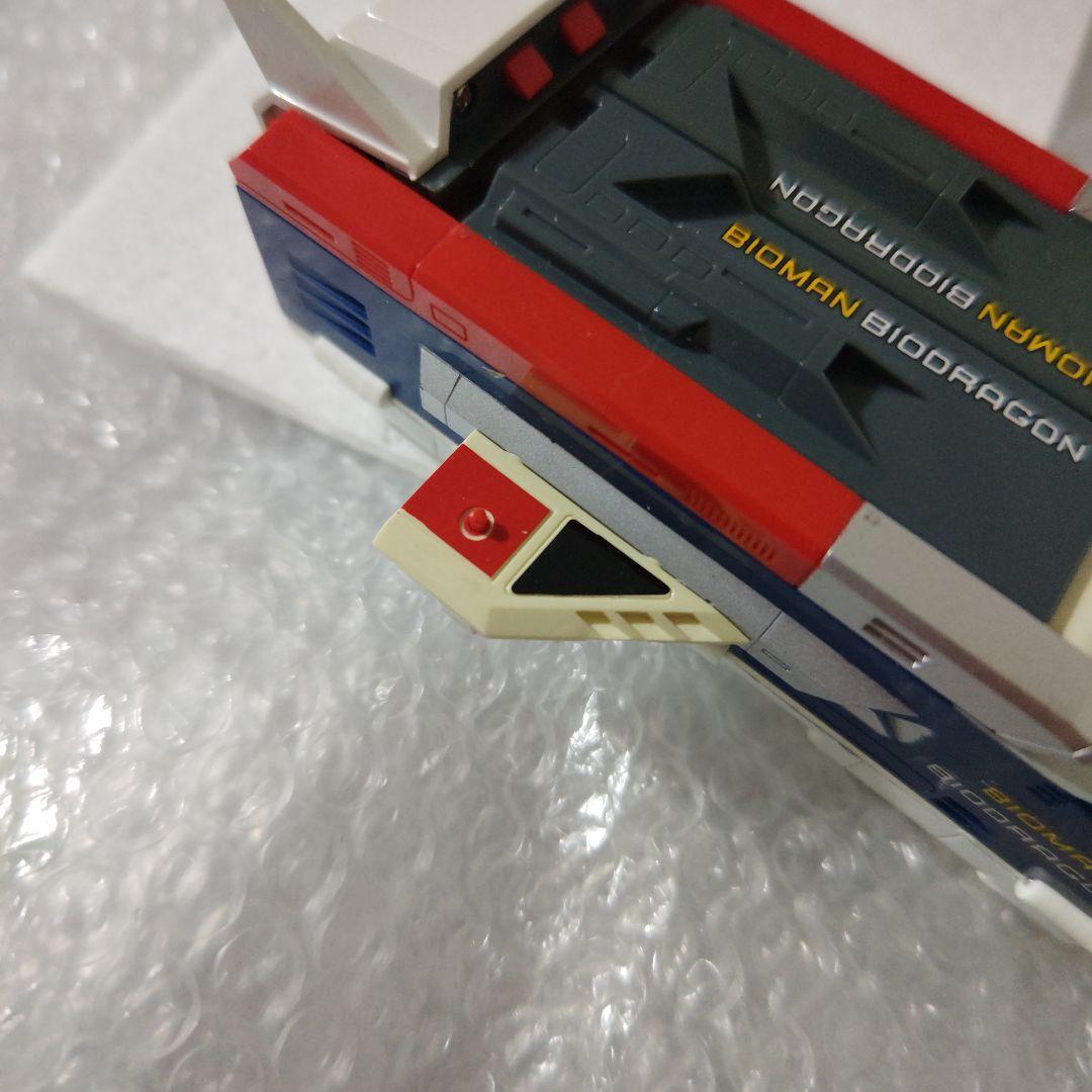 超電子バイオマン　PC-44　バイオドラゴン　ポピニカ　現状品