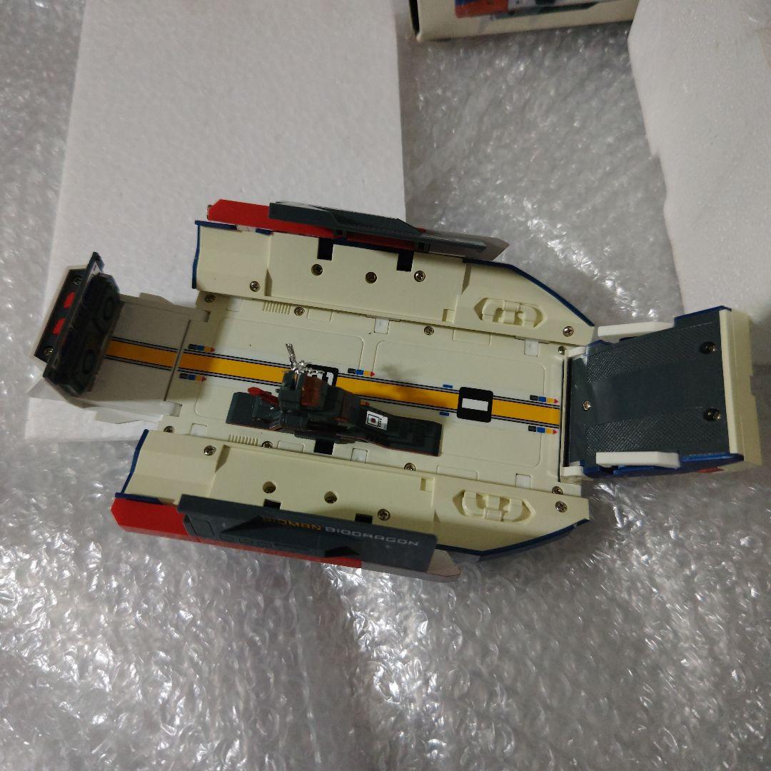 超電子バイオマン　PC-44　バイオドラゴン　ポピニカ　現状品