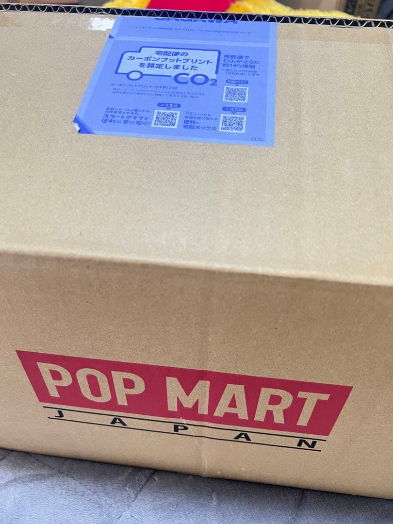 THE MONSTERS LABUBU ぬいぐるみ コーラ 2箱