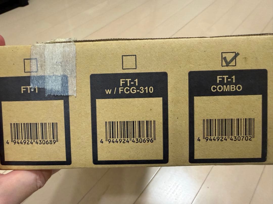 メンテナンス Bicycle Wheel Tuning Stand FT-1