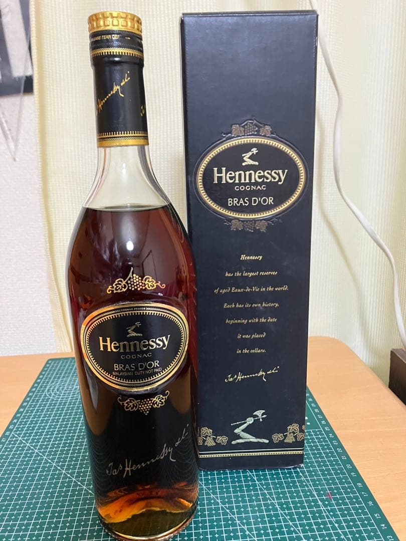 ヘネシー 700ml