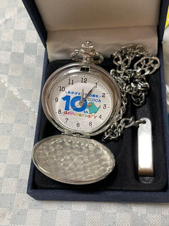 ICOCA10周年シリアルナンバーいり、懐中時計