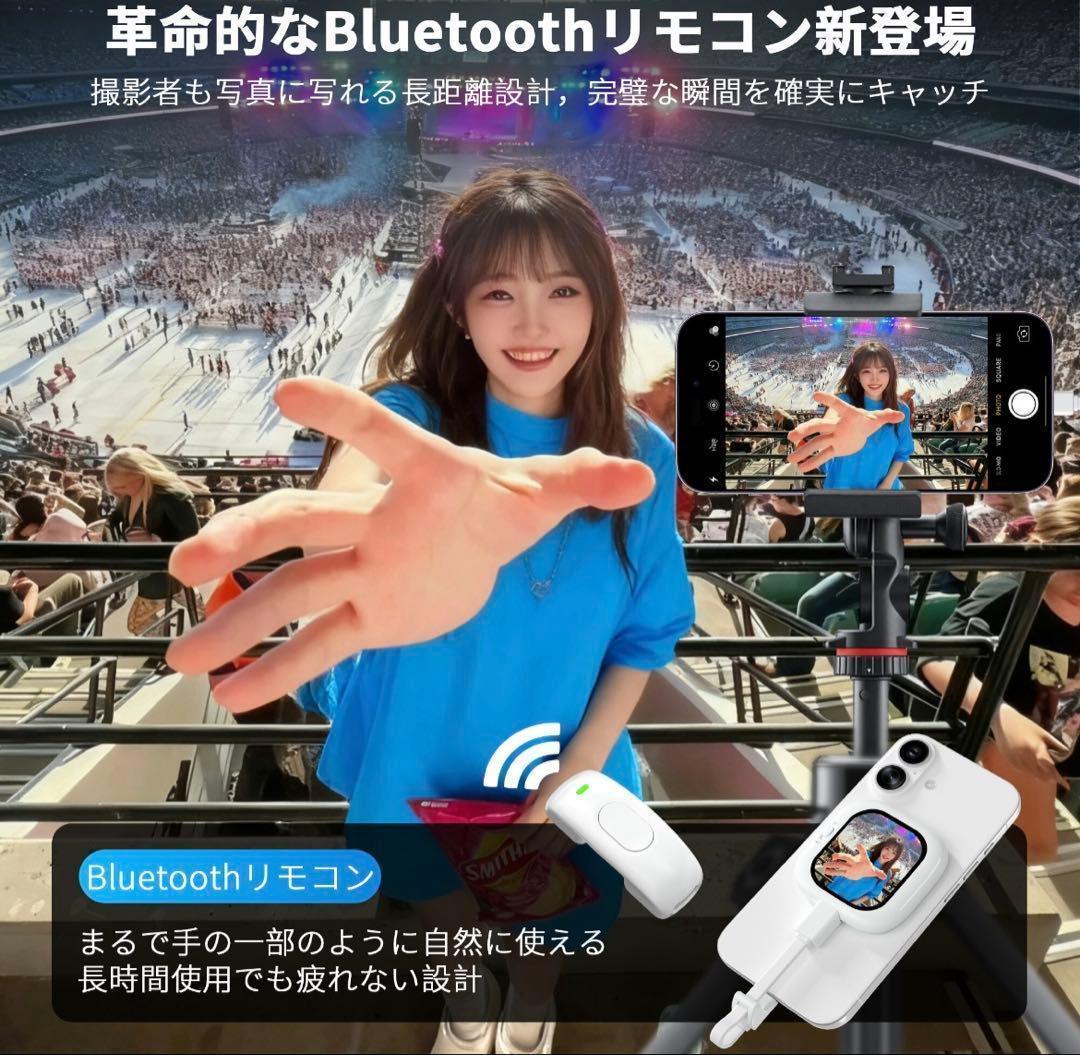 iPhone用外カメラ 自撮りモニター 超薄 iPhone 背面モニター 磁気式