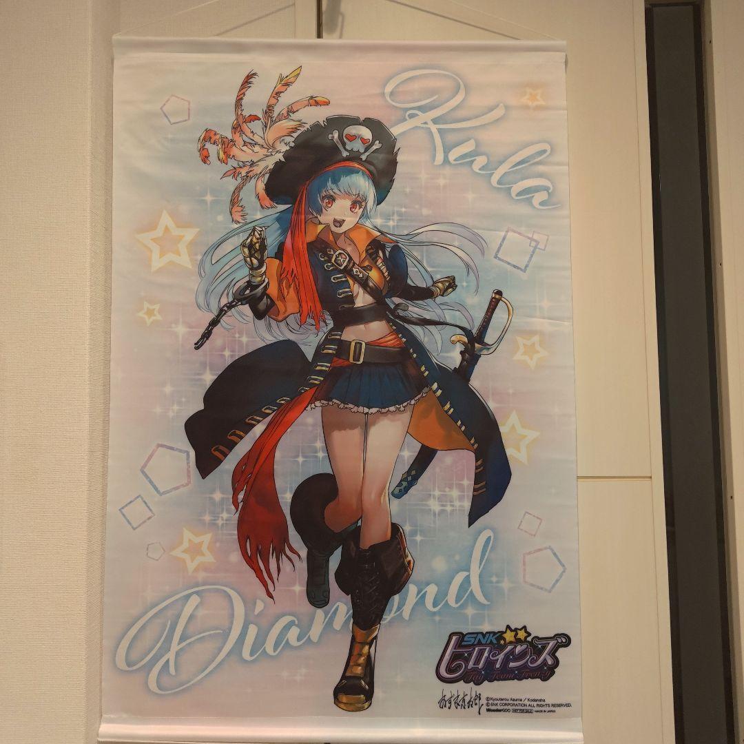 KOF クーラ・ダイヤモンド グッズセット アクリルスタンド タペストリー