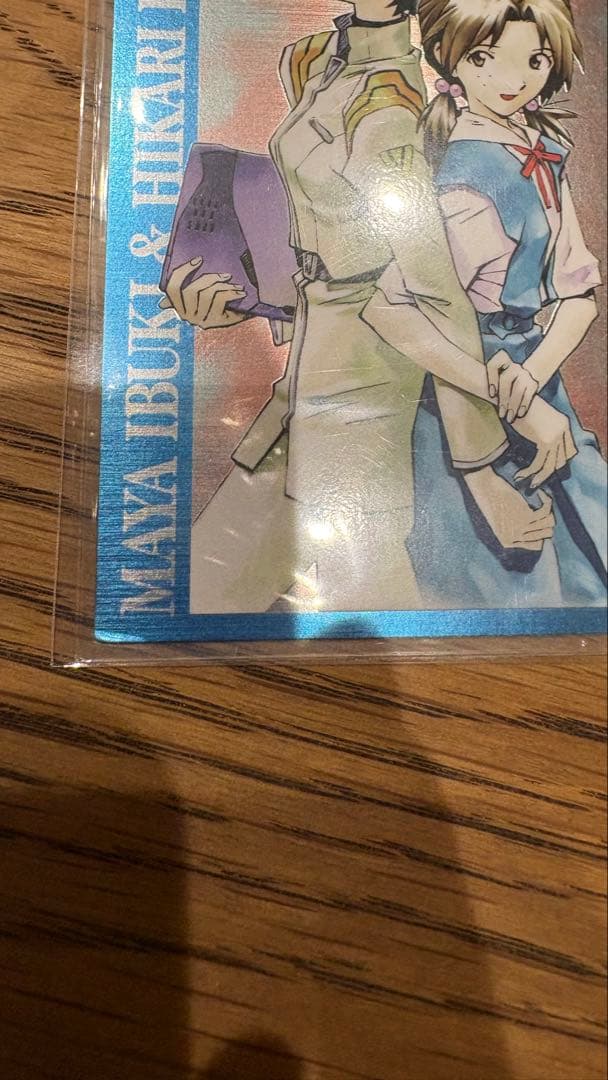 エヴァンゲリオン カードダスマスターズ 伊吹マヤ&洞木ヒカリ 通常箔 抽プレ