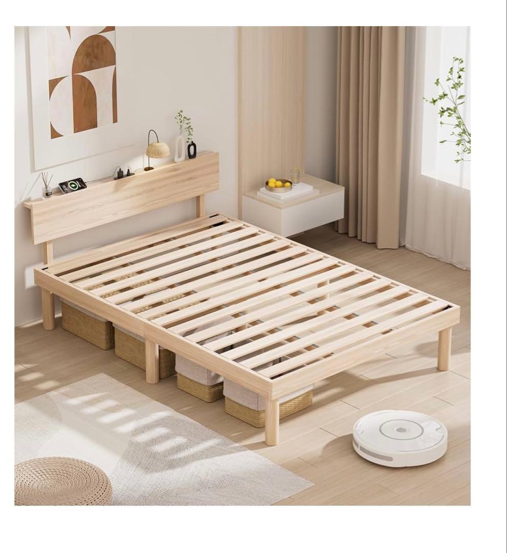 ベッドフレーム シングル ベッド 宮棚 2口コンセント 天然木