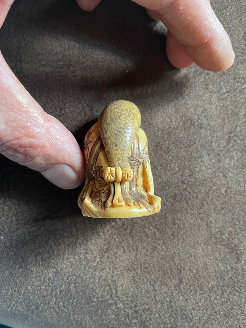 ⚫️新年セール⚫️根付 牙 骨等天然素材 光之銘 ⚫️価格応談