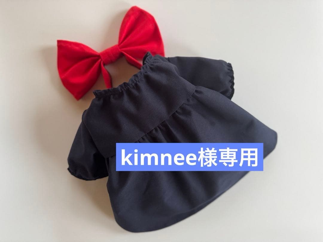 ハンドメイド 犬服