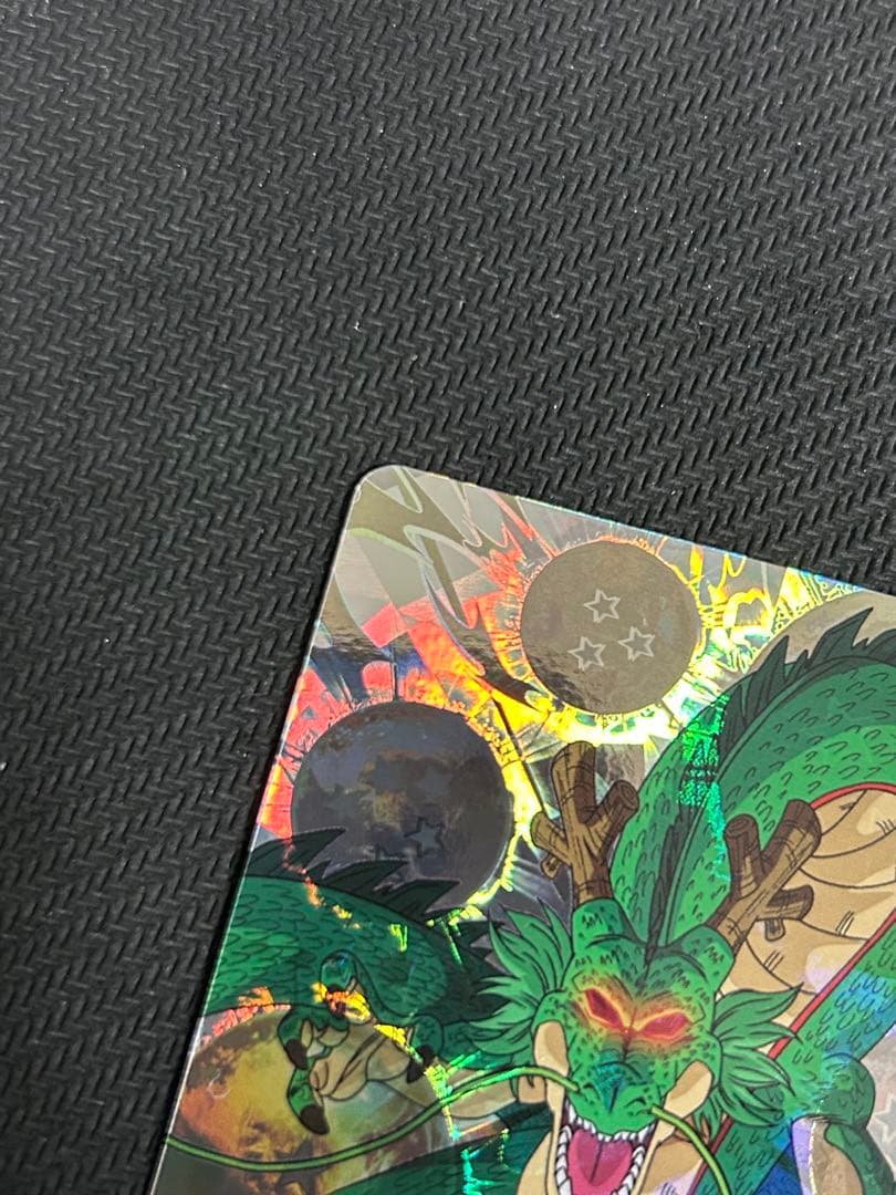 ドラゴンボールヒーローズ mm6-lsec 神龍 正規版