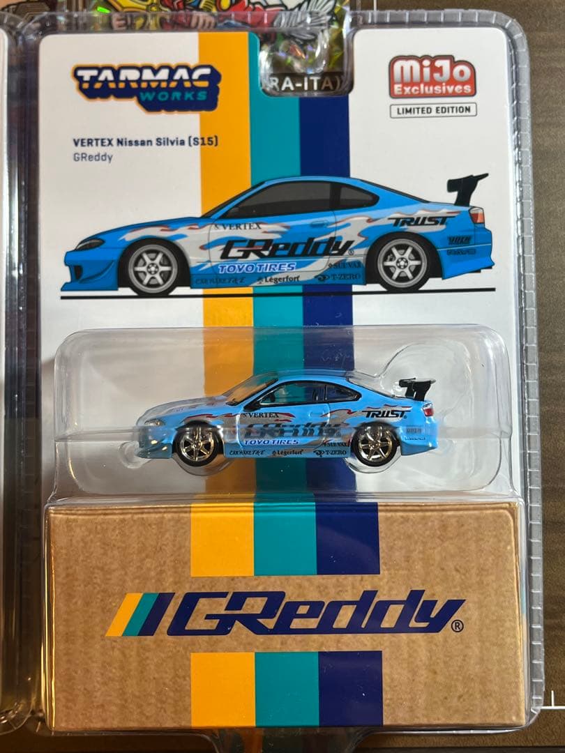 Tarmac Nissan シルビア (S15) GReddy限定チェイス