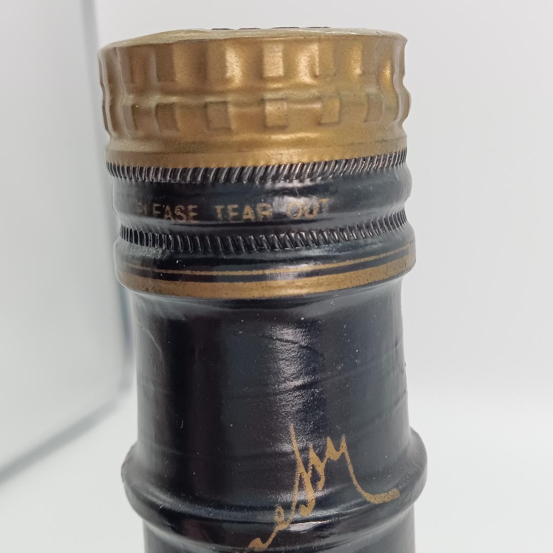 未開栓 Hennessy Cognac Napoleon コニャック ヘネシー