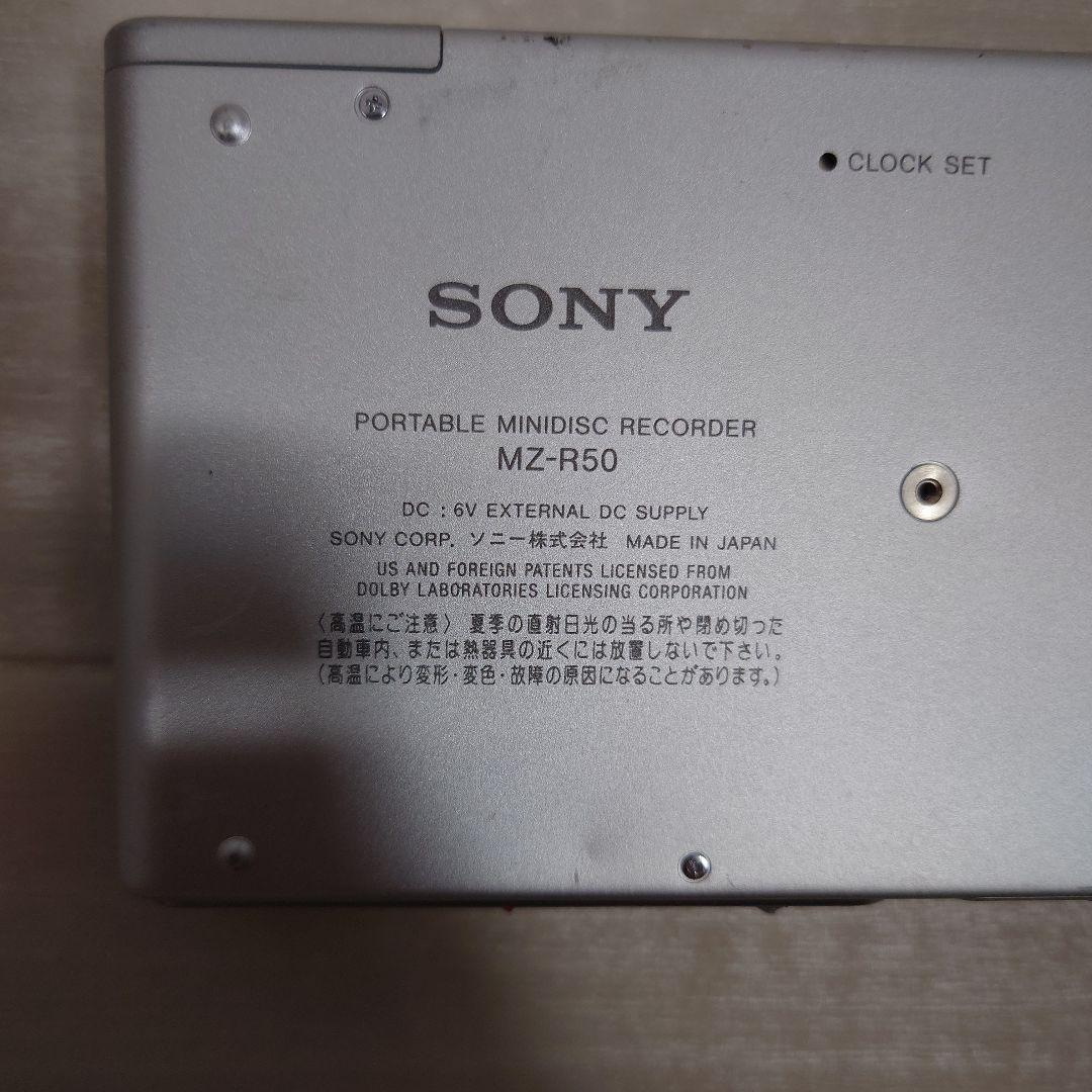 SONY MZ-R50 ポータブルMDプレーヤー