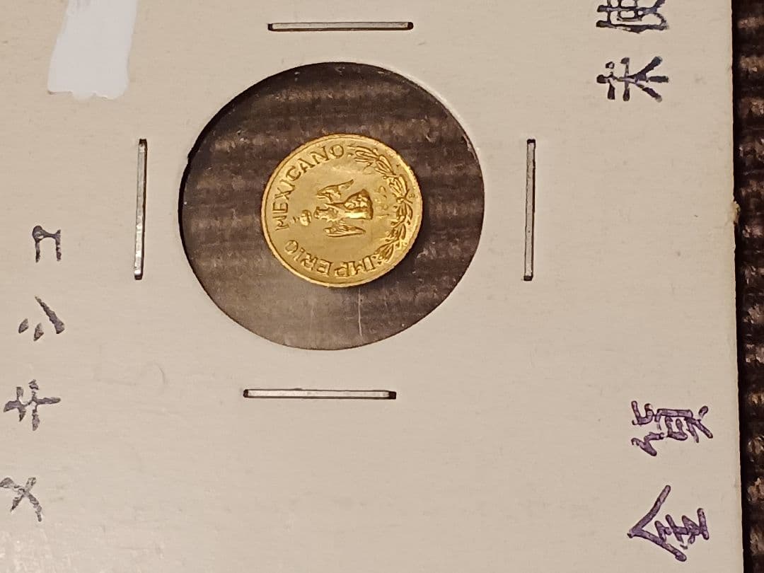 メキシコ 金貨 1ペソ 未使用　本物