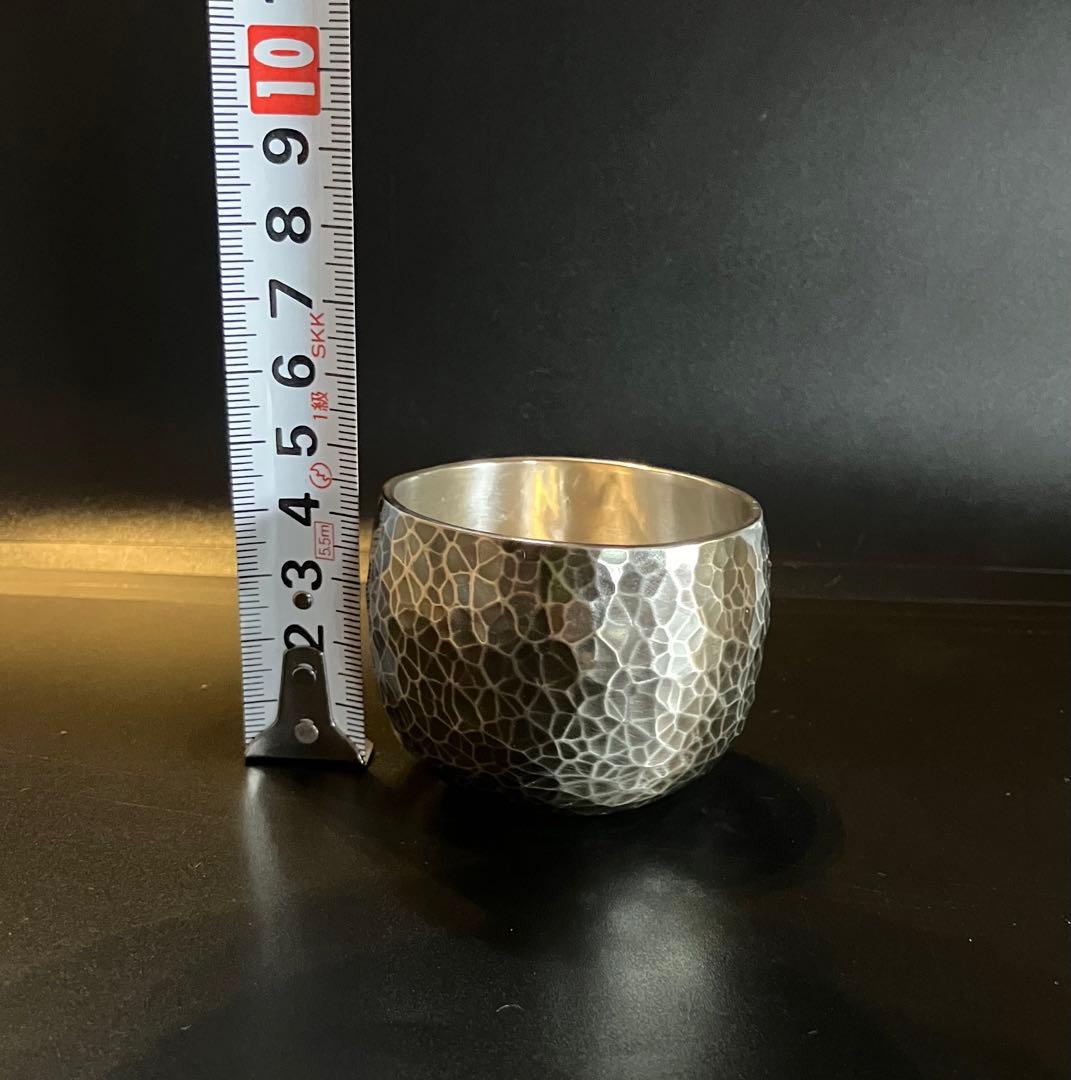 伝統工芸 手造り 『松巣堂』銅ぐい呑 いぶし銀(網手文) 打物銅器 新潟県燕市製