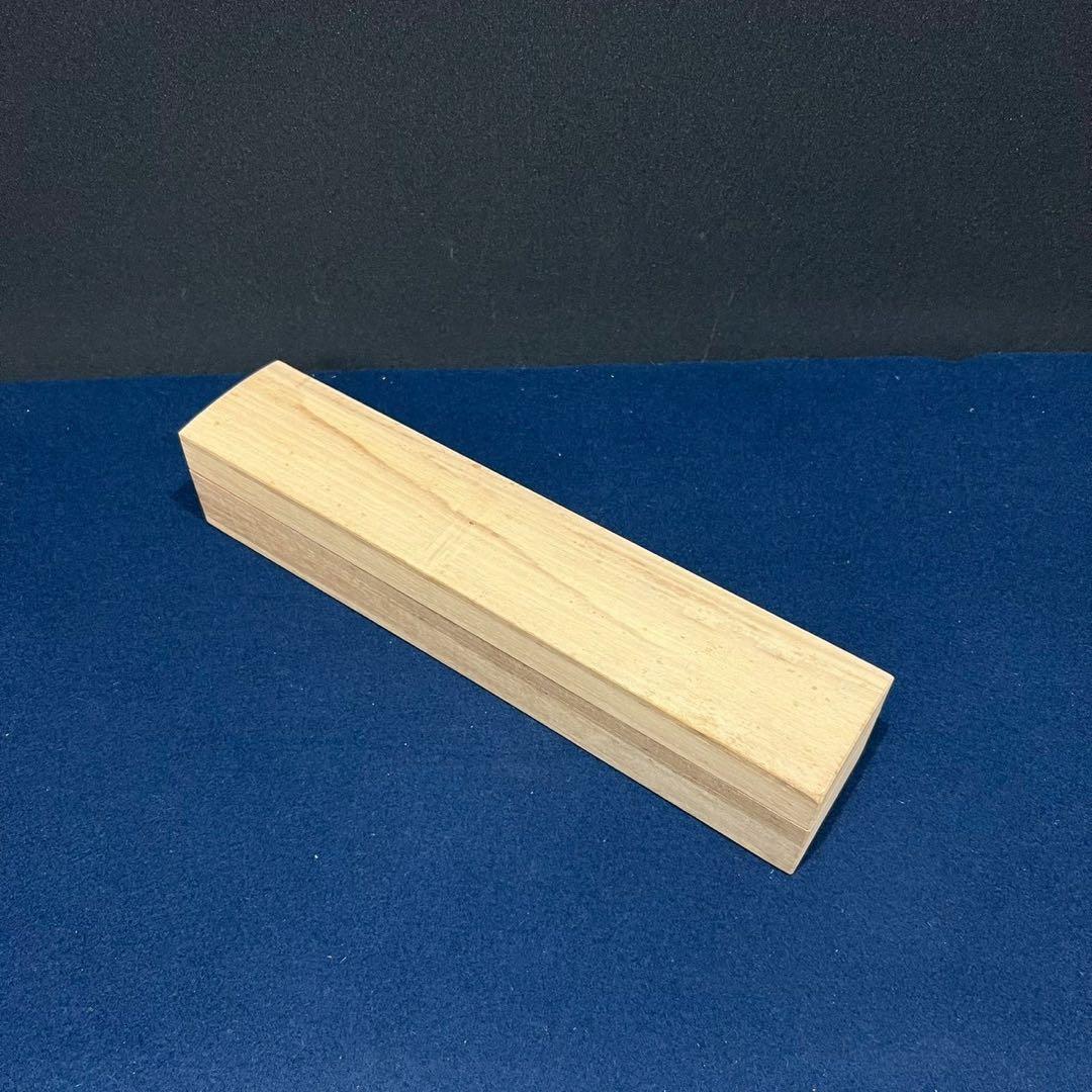 14 大徳寺/藤井誡堂/平常心是道/禅語/大徳寺515世/共箱