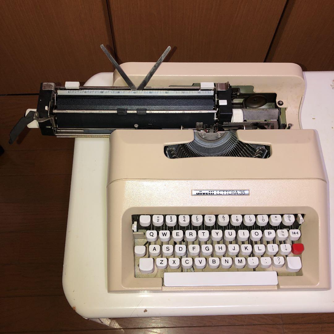 タイプライタ