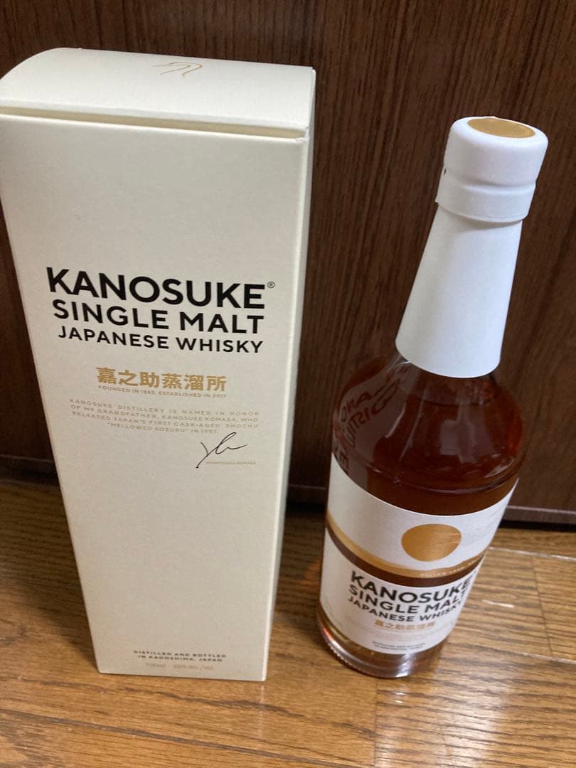 KANOSUKE SINGLE MALT JAPANESE WHISKY 嘉之介