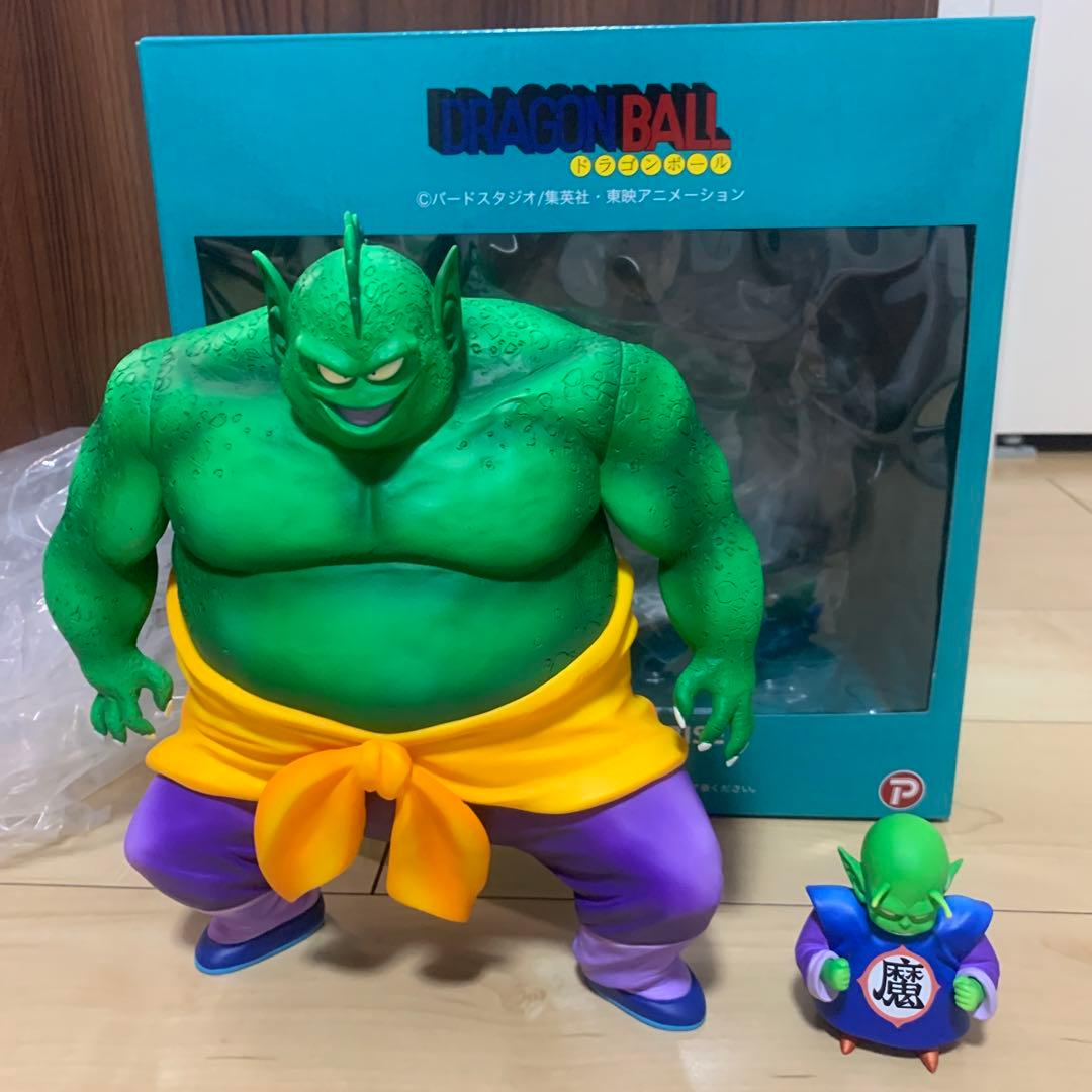 ドラゴンボール アライズ ドラム 通常カラー 特典付