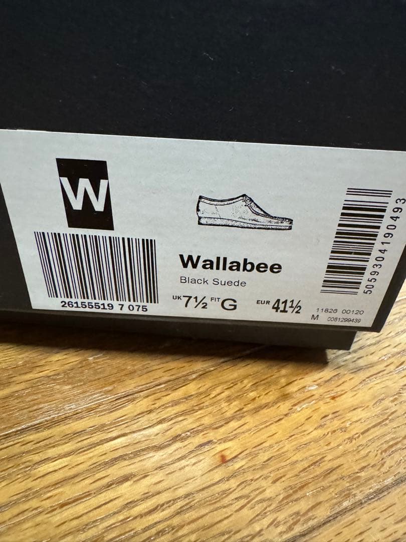 CLARKS ORIGINALS Wallabee ブラックスエード 7.5