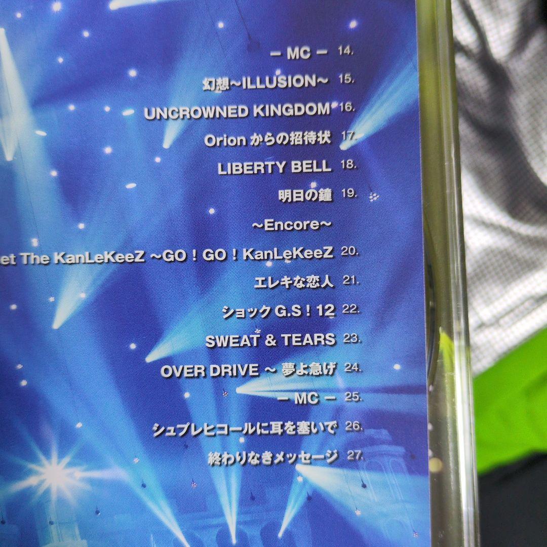 THE ALFEE 2018 夏の巻