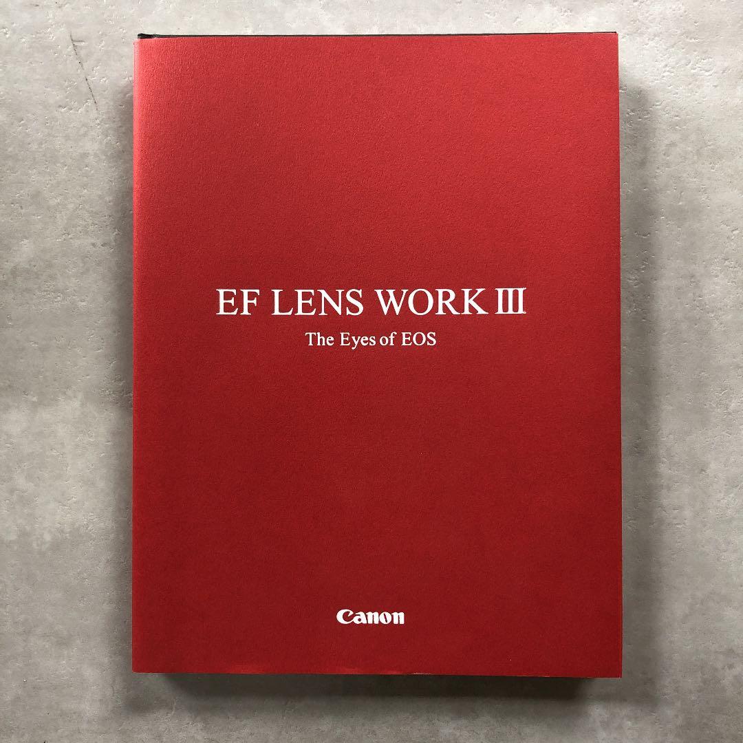 キャノン　EF  LENS  WORKIII  The Eyes of EOS