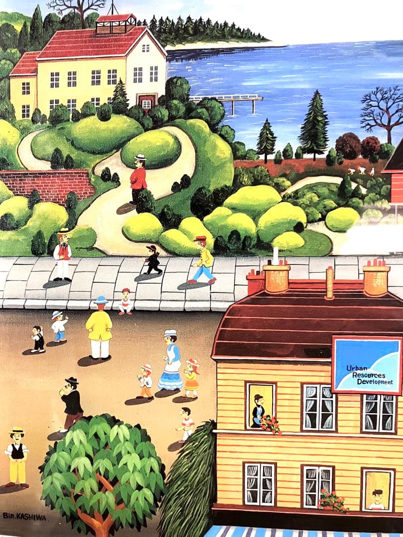 B. KASHIWA リトグラフ 風景画 フレーム付き「南仏のリゾート」