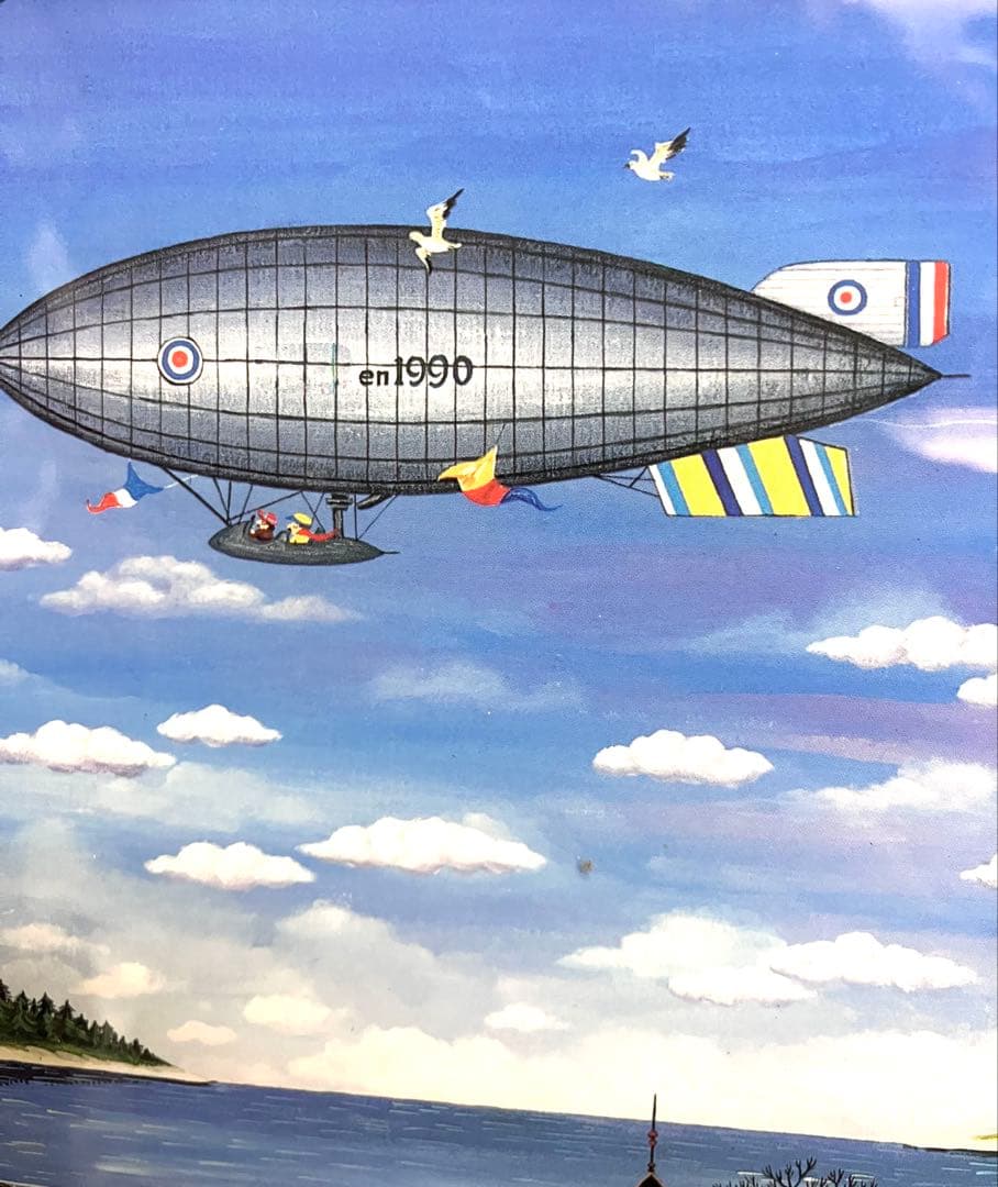 B. KASHIWA リトグラフ 風景画 フレーム付き「南仏のリゾート」