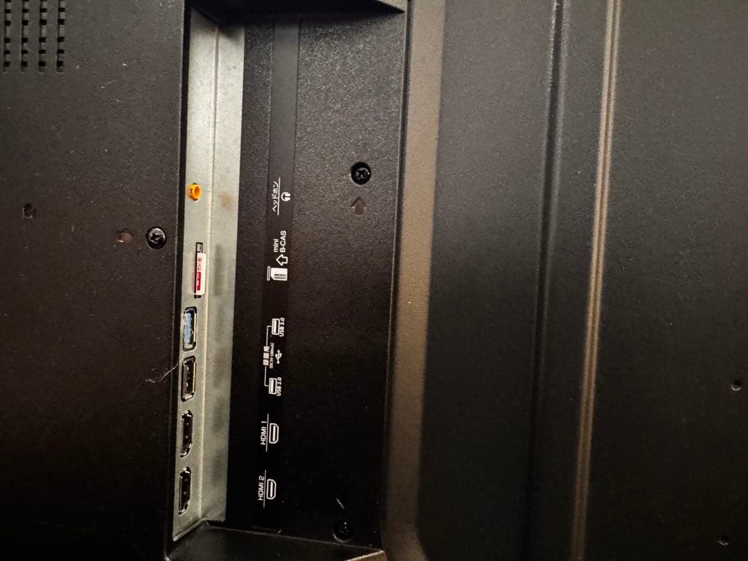 GREEN HOUSE 50型液晶テレビ 2022年製造　断捨離50インチ