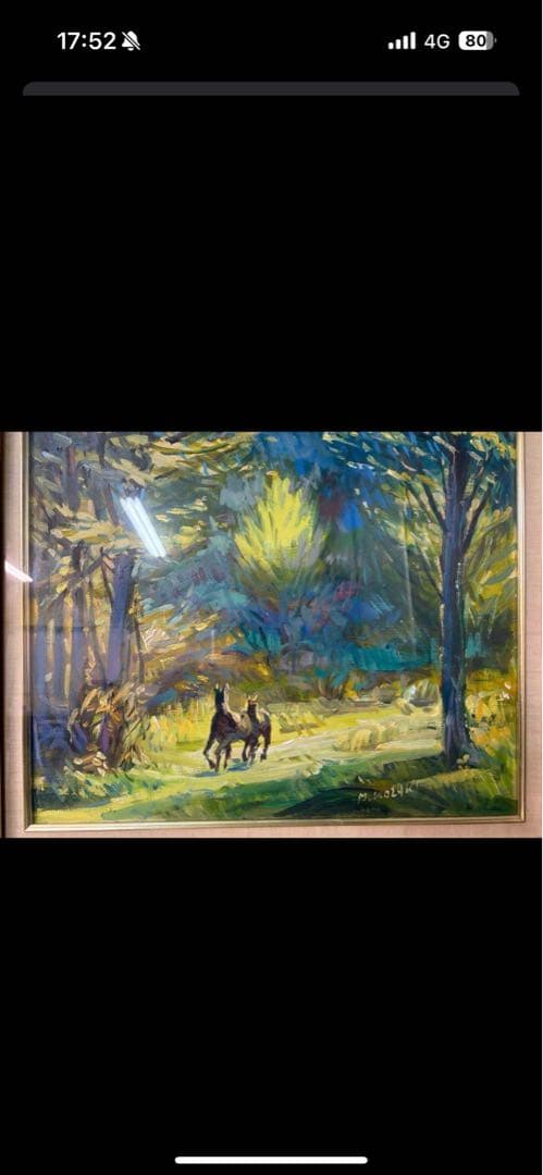 馬の風景画 絵画　森　アート