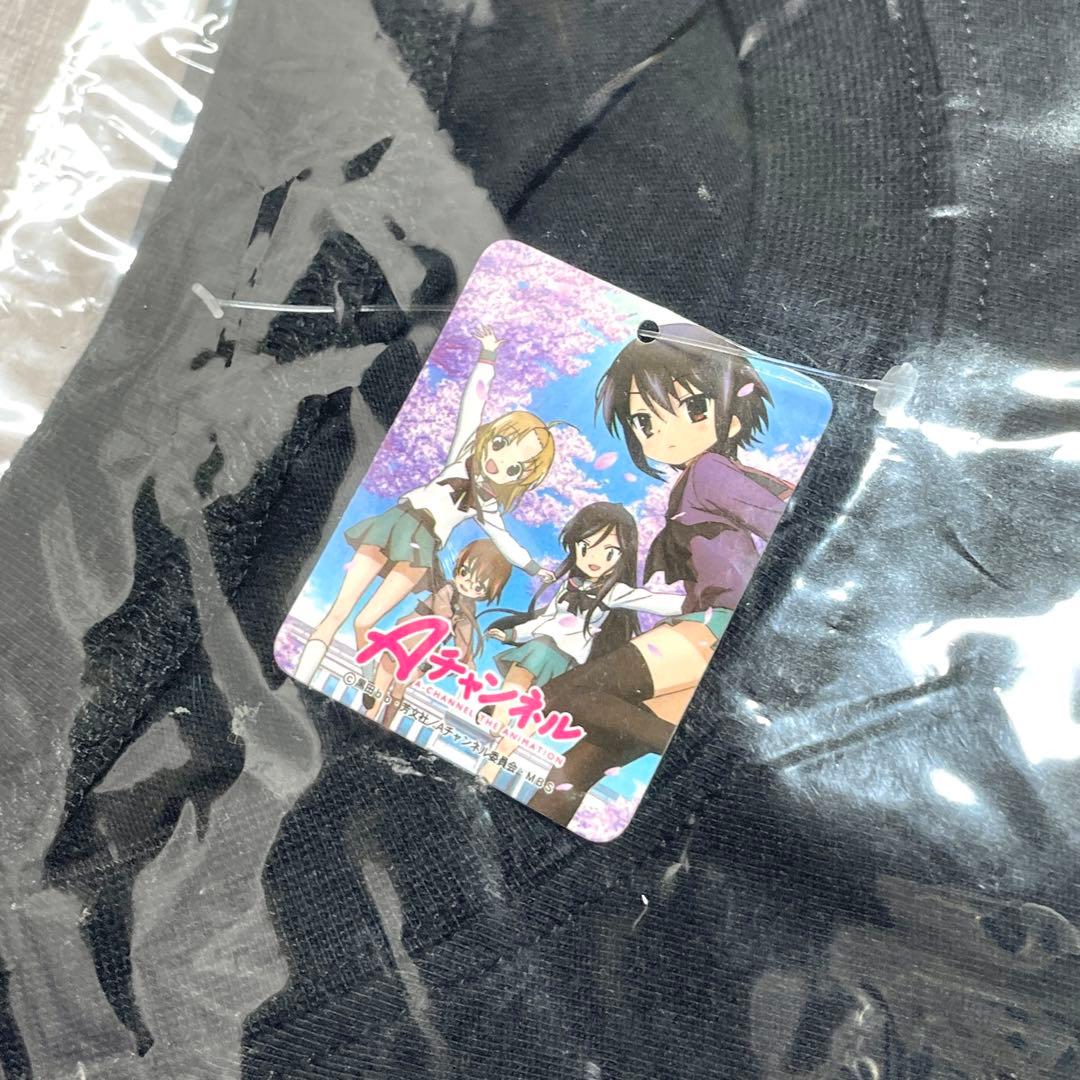 希少 Aチャンネル Tシャツ フリーサイズ 全3種 るん トオル ナギ ユー子