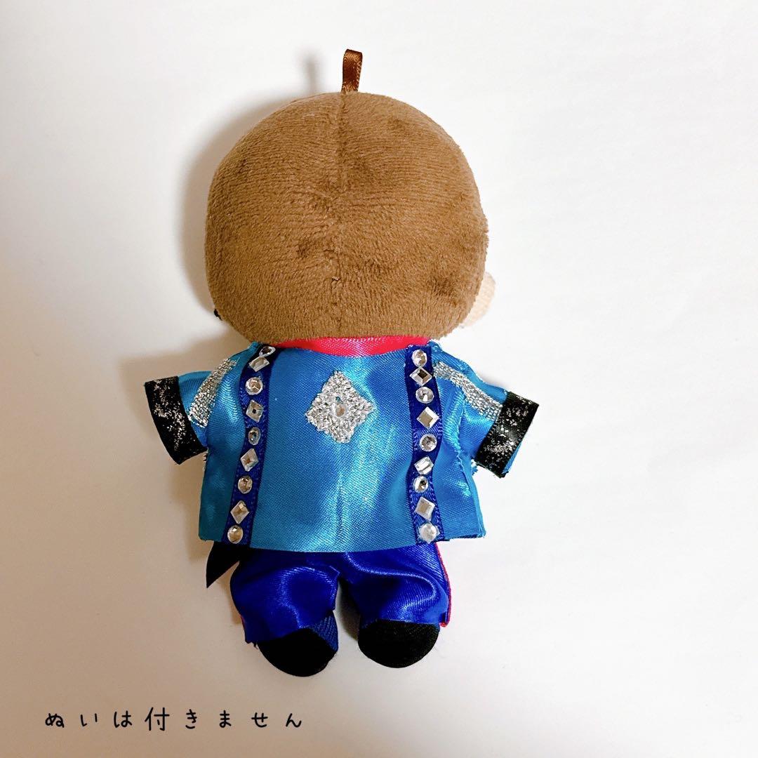 専用♡オーダー作成 すのチル 衣装 ターコイズ衣装風 渡辺翔太 Man風