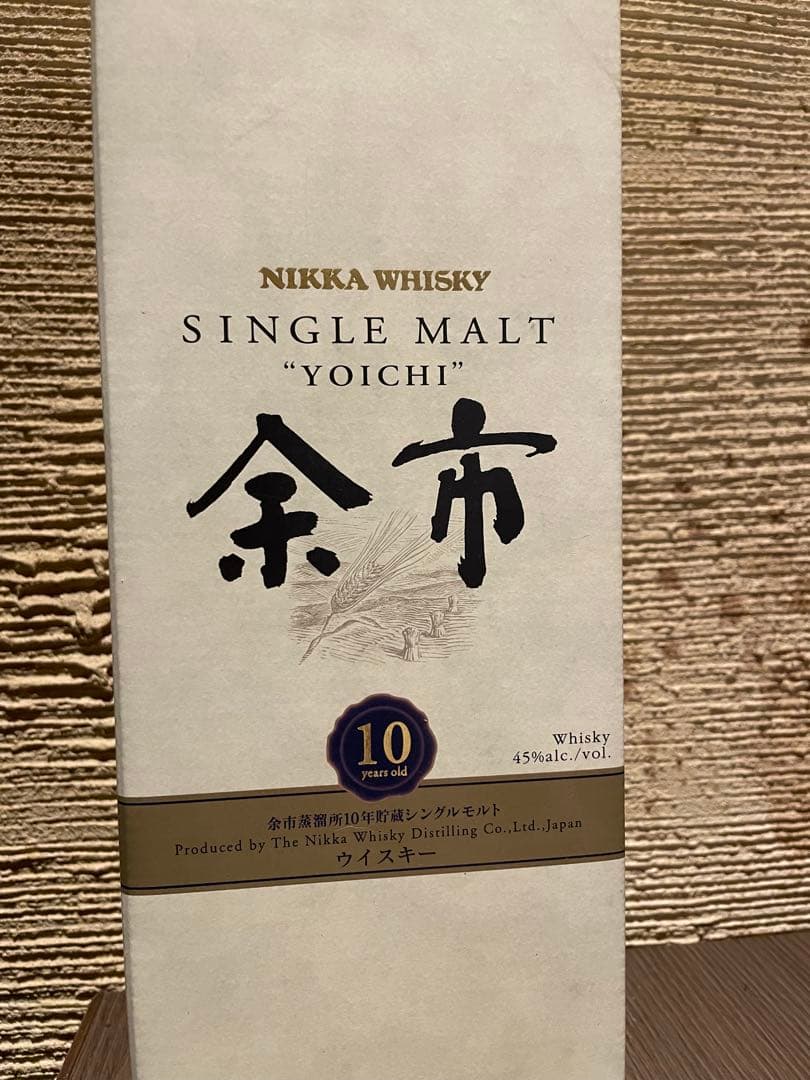NIKKA WHISKY SINGLE MALT YOICHI 10年