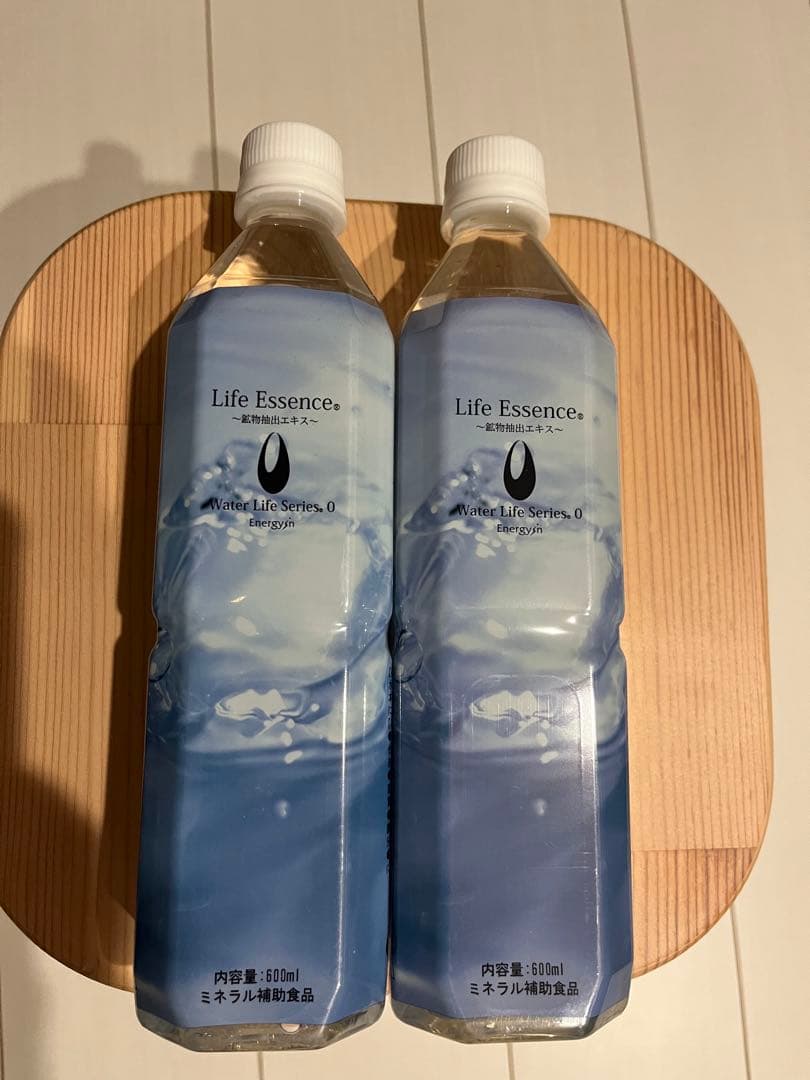 ライフエッセンス 600ml×2本